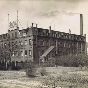 altes Fabrikgebäude